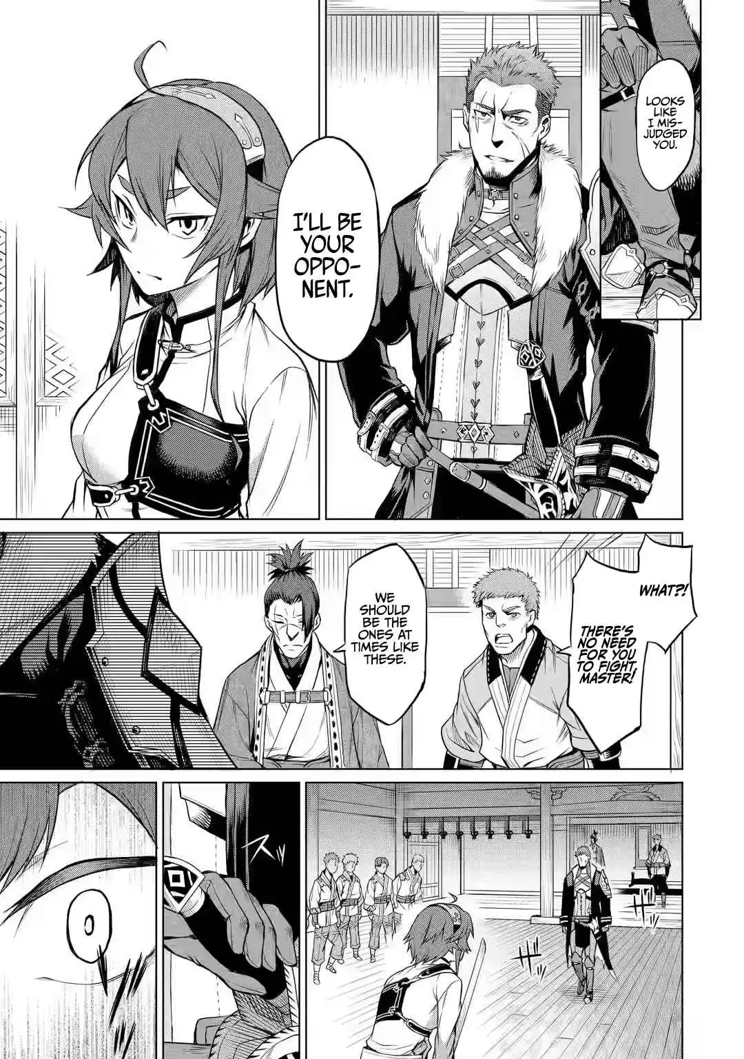 Mushoku no Tensei - Eris Gaiden Chapter 1 31